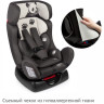 Удерживающее устройство для детей SIGER Диона, гр. 0+/I/II, 0-25 кг, 0-7 лет, серо-бежевый, панда KRES3600